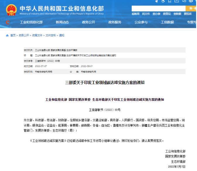 1659690994675091.jpg QQ截圖20220805171544.jpg